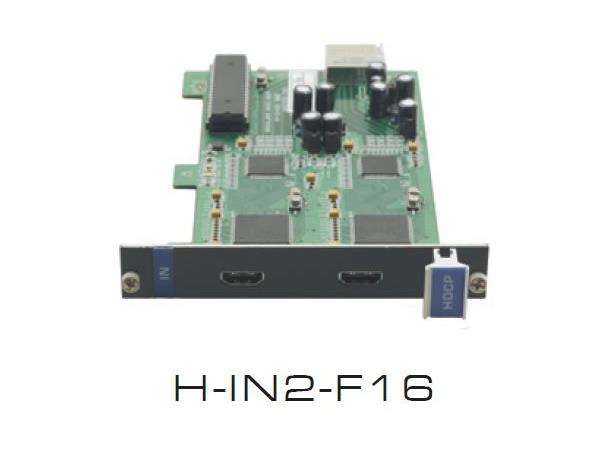 Kramer Matrix Card 2xHDMI In HDCP 16x16-Frame Input Card *B-vare* 