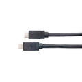 Kramer USB-C, 3.2 Gen 2 Passive- 1,8m USB-C M-M 10Gbps, 100W, Video Alt Mode