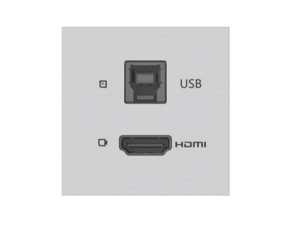 Kramer TBUS komponent HDMI/USB Hvit 